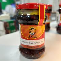 ราคา น้ำพริกยูนาน หรือ เหล่ากันมา รสถั่วเต้าซี่ ขนาด 280 กรัม老干妈豆酱 (22405148756)