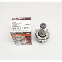 ราคา หลอดไฟ H4 12V 100 90W Osram แท้100 1หลอด MADE IN GERMANY หลอดไฟหน้าH4 (10585593835)