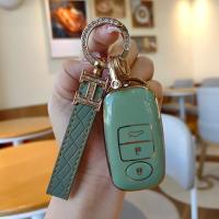 ราคา เคสกุญแจรถยนต์ Toyota Yaris Ativ เคสกุญแจครอส Yaris เคสกุญแจรถยนต์ ATIV เคสกุญแจรถยนต์ (22173058491)