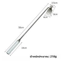 ราคา 50cm จอบ คราดหญ้า คราดมีด้าม พลั่วกำจัดวัชพืชสแตนเลส คราด าหรับกําจัดวัชพืชในดิน (22273947837)
