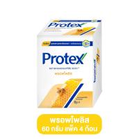 ราคา PROTEX โพรเทคส์ สบู่ก้อน 60 กรัม 4 ก้อน สูตรฟอร์เมน สปอร์ต สูตรแอคทีฟ ชาร์โคล สบู่ สบู่อนามัย สบู สบู่ถูตัว soap เดทตอล (22176158085)