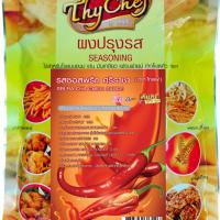 ราคา ไทเชฟ ผงปรุงรส รสซอสพริกศรีราชา 200 กรัม ตราไทเชฟThychef ผงโรย ผงไก่เขย่า ผงเขย่า ผงโรยเฟรนฟราย ผงโรยป๊อปคอร์น (22174964386)