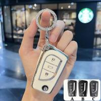 ราคา เคสกุญแจรีโมทรถโตโยต้าสำหรับ Revo Altis เคสกุญแจพับ toyota ปลอกกุญแจ Revo (21953333137)