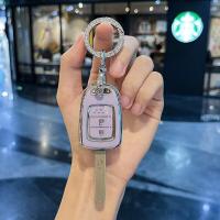 ราคา เคสกุญแจรีโมตรถฮอนด้าพวงกุญแจ City Brio brv hrv crv อุปกรณ์เสริมรถยนต์รถฮอนด้า Honda Key Cover เคสกุญแจรถ honda (21906136596)