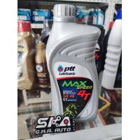 ราคา น้ำมันเครื่อง มอเตอร์ไซค์ แท้ 100 4T 2T Scooter Castrol PTT Vavoline Honda ครบๆจบที่เดียวจ้า (16769629567)