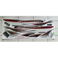 ราคา สติ๊กเกอร์ เวฟ 125i รุ่น13 ปี2015 สติ๊กเกอร์ Wave 125i รุ่น13 ปี2015 (21358328899)