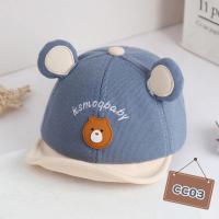 ราคา CC หมวกเด็กลายหมี แฟชั่น (21446551073)