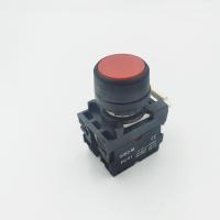 ราคา TYPE EB2M 11 PUSH BUTTON SWITCH 22MM สวิตช์ปุ่มกด ขนาด 22มิล กดติด ปล่อยดับ 1NO 1NC สี แดง เขียว เหลือง น้ำเงิน ดำ ขาว (15520889388)