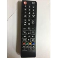 ราคา รีโมททีวี LCD SAMSUNG (619980028)