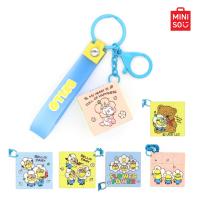 ราคา MINISO พวงกุญแจ รูบิคส์ Daisy Minions Collection (22194056656)