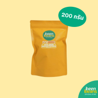 ราคา BeenBeans เฟรนช์ฟรายส์ถั่วทอง100 แช่แข็ง เฟรนฟราย แคลต่ำ โปรตีนสูง ไฟเบอร์สูง ใช้น้ำมันรำข้าว ไร้แป้ง วีแกน เจ (22035071441)