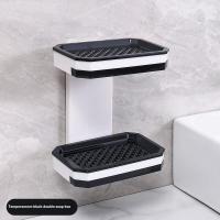 ราคา กล่องสบู่ที่แขวนกล่องสบู่ที่วางสบู่สำหรับห้องน้ำสองชั้นแบบไม่เจาะรูกล่องสบู่สบู่น้ำทิ้งติดผนัง (21694250903)