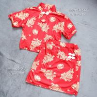 ราคา เสื้อผ้า ชุดเซ็ท2ชิ้น มือสอง พร้อมส่ง (21988147359)