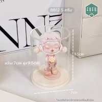 ราคา FUFUDOT ชั้นวางโมเดล กล่องเล็ก แบบเดี่ยว กล่องฟิกเกอร์ ตู้โชว์โมเดล ตู้โชว์ตุ๊กตา อะคริลิค โชว์ของ ฝาครอบ (22067618420)