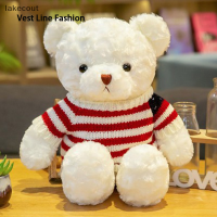 ราคา ตุ๊กตาหมีทำด้วยมือขนาด30ซม (22103591409)