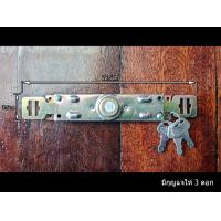 ราคา กุณแจ กุญแจประตูม้วน อะไหล่ประตูม้วน กลอนประตูม้วน กุญแจล็อคประตูม้วน ชุบซิงค์ สินค้าแท้ 100 by JHW (21441508224)