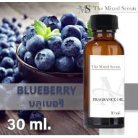 ราคา พร้อมส่ง บลูเบอรี่ Blueberry หัวเชื้อน้ำหอมแท้ 100 ไม่ผสมแอลกอฮอล์ 30 ml กลิ่นแบรนด์เนม ชาย หญิง Fragrance oil น้ำหอมกลิ่นผลไม้ ดอกไม้ (18872896811)