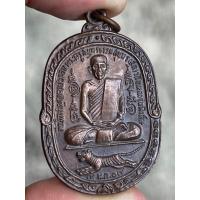 ราคา หลวงพ่อสุด วัดกาหลง ปี17 พระเครื่อง จี้พระ เหรียญ ของสะสม เครื่องราง สร้อย (22023835420)