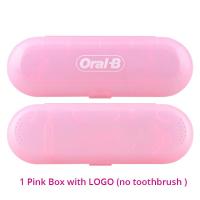 ราคา Portable Oral B Electric Toothbrush Handle Storage High Quality Anti Dust Cover Toothbrush Holder Box (22098876146)