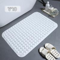 ราคา แผ่นยางกันลื่น แผ่นยางกันลื่นในห้องน้ำ วัสดุPVC ขนาด71 38 เหมาะสำหรับ ห้องน้ำ อ่างอาบน้ำ ระเบียง (22059353019)