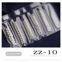 ราคา เล็บมือญี่ปุ่นครึ่งวงกลมเพียวไวท์ข้าวสีขาวมุกรูปมุกส่องไฟเล็บมุกขนาดเล็กตกแต่งเล็บdiy (13359741521)