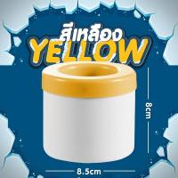 ราคา บล๊อคที่ทำน้ำแข็ง ที่ทำน้ำแข็ง แม่พิมพ์ทำน้ำแข็ง มีฝาปิด ถาดทำน้ำแข็ง ถาดทำน้ำแข็ง พร้อมกล่องฝาปิด (21616232334)