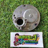 ราคา ฝายึดจานไฟ แป้นยึดจานมัดไฟ มีโอ ฟีโน่ นูโว แท้สภาพสวยใช้งานได้เลย (20855816521)