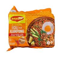 ราคา Maggi mi goreng บะหมี่กึ่งสำเร็จรูป แม็กกี้ แพ็ค 5 ซอง (21958187917)