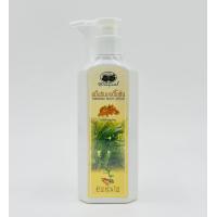 ราคา ขมิ้นชัน บอดี้โลชั่น อภัยภูเบศร 220ml สำหรับ ผื่นแพ้ คัน (22148570321)