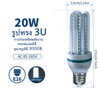 ราคา Keso หลอดไฟ LED ข้าวโพด LED 7W12W20W32W สว่าง ทนทาน เหมาะสำหรับใช้ในบ้าน (22285206318)