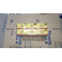 ราคา ครีมขมิ้นป๊อปปูล่า 6กระปุก กระปุกละ4กรัม สินค้าพร้อมส่ง สินค้าใหม่ (22274716728)