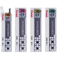 ราคา 2 หลอด ไส้ดินสอ Pentel C205 0 5มม HB 2B 3B 4B (6678220066)