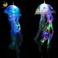 ราคา โคมไฟแมงกะพรุนเรืองแสงสีสันสดใสโคมไฟรูปดอกไม้ LED แบบพกพาโคมไฟสร้างบรรยากาศแขวนได้สำหรับเด็กผู้หญิงโคมไฟประดับตอนกลางคืนห้องนอนธีมทะเลของตกแต่งงานปาร์ตี้ (21884580647)
