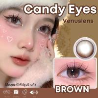 ราคา คอนแทคเลนส์ Candy Eyes Gray Brown ยี่ห้อ Kitty kawaii ค่าสายตาปกติ 7 00 (22345671590)