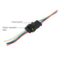 ราคา Unnicoco ปลั๊กขั้วต่อสายไฟกันน้ำ12V 1Pin 6ขาแบบกันน้ำ1ชิ้น (21421759471)