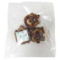 ราคา QQPET ขนมหมา กระดูกสุนัขแทะ กระดูกลูกสุนัข กระดูกขัดฟัน ขนมสำหรับสุนัขทุกสายพันธุ์ (22176391129)