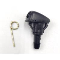 ราคา JK S PRY ปุ่มฉีดน้ำฝน G114 MITSUBISHI TRITON ไททัน ปุ่มฉีดกระจก ปุ่มฉีดน้ำ หัวฉีดน้ำ จุกฉีดน้ำ UNI (22163978344)