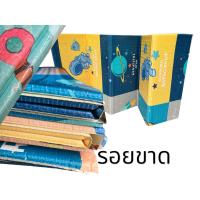 ราคา เสื่อพับ เสื่อรองคลาน ขนาด 6 ฟุต หนา 8 มิล (22394573230)