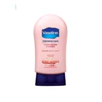 ราคา วาสลีน อินเทนซีฟ แคร์ ครีมทามือ สีชมพู บำรุงผิวมือและเล็บ 85 มล (21366307128)