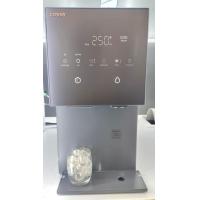 ราคา เครื่องกรองน้ำโคเวย์ Coway รุ่น MY ICE CHPI 7520L รายเดือน 1290 990 รับประกัน5 7 ปี ขายดี (22378985137)