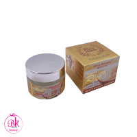 ราคา Kiss Beauty skin สกินเเคร์บำรุงผิวหน้า มีเซรั่ม ครีม เเละออยล์ สกัดจากรวงข้าว (21570617606)