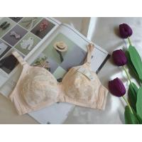 ราคา ชุดชั้นในป้ายเจดีย์ ไร้โครง ไร้ฟอง ทรงสวย ไม่กดทับ Size 34 36 38 40 42 44 (17214759988)
