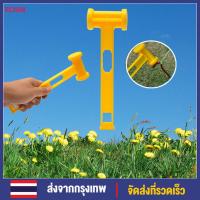 ราคา EOSM ค้อนตอกสมอบก ค้อนพลาสติก สีเหลือง ค้อนตอกสมอบกพลาสติก ค้อนสำหรับตั้งแคมป์ ค้อน แข็งแรง น้ำหนักเบา (18926126759)