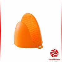ราคา Thaihome ถุงมือซิลิโคนจับหม้อร้อน ถุงมือกันความร้อน ซิลิโคนจับหม้อ Silicone anti scald gloves (14086666331)