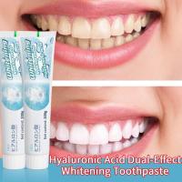ราคา soda whitening toothpaste 200ml ยาสีฟันเบกกิ้งโซดา200กลบคราบเหลืองขายส่งยาสีฟันรสมิ้นท์คู่ลมหายใจสดชื่น T56 (22405775630)