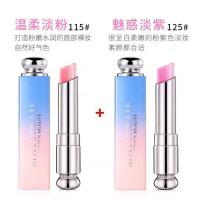 ราคา การวิจัยเพาะกาย Chuangyan Moisturizing Lipstick 120 ลิปกลอสกันน้ําติดทนนานสําหรับทุกสภาพผิว (21096447775)