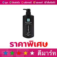 ราคา ร้านดีมาร์ท โชกุบุสซึ ครีมอาบน้ำ ขวดปั๊ม 500 มล 7 สี ส้ม เขียว ชมพู น้ำตาล น้ำเงิน เทา ดำ (22305647290)