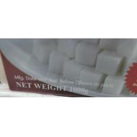 ราคา น้ำตาลก้อน อิมพีเรียล (19227260727)