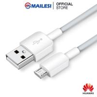 ราคา MAILESI HUAWEI ชุดชาร์จ Huawei MicroUsb 2A หัวชาร์จ สายชาร์จ ตรงรุ่น Y7 2017 Y7Pro Y5 2019 Y9 2018 Nova2i Nova3i Nova3e (22186441405)