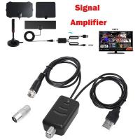 ราคา four seasonspet GPS ยานพาหนะตำแหน่งเสาอากาศทีวีขยายสัญญาณเสาอากาศ Booster TUNER Digital Indoor HDTV TV เสาอากาศดาวเทียมดิจิตอล HD สำหรับเคเบิ้ลทีวี (21579425547)